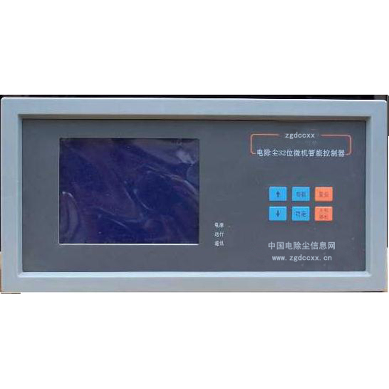 涿州HP3000型电除尘 控制器